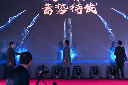 鸡蛋少儿艺术发布会