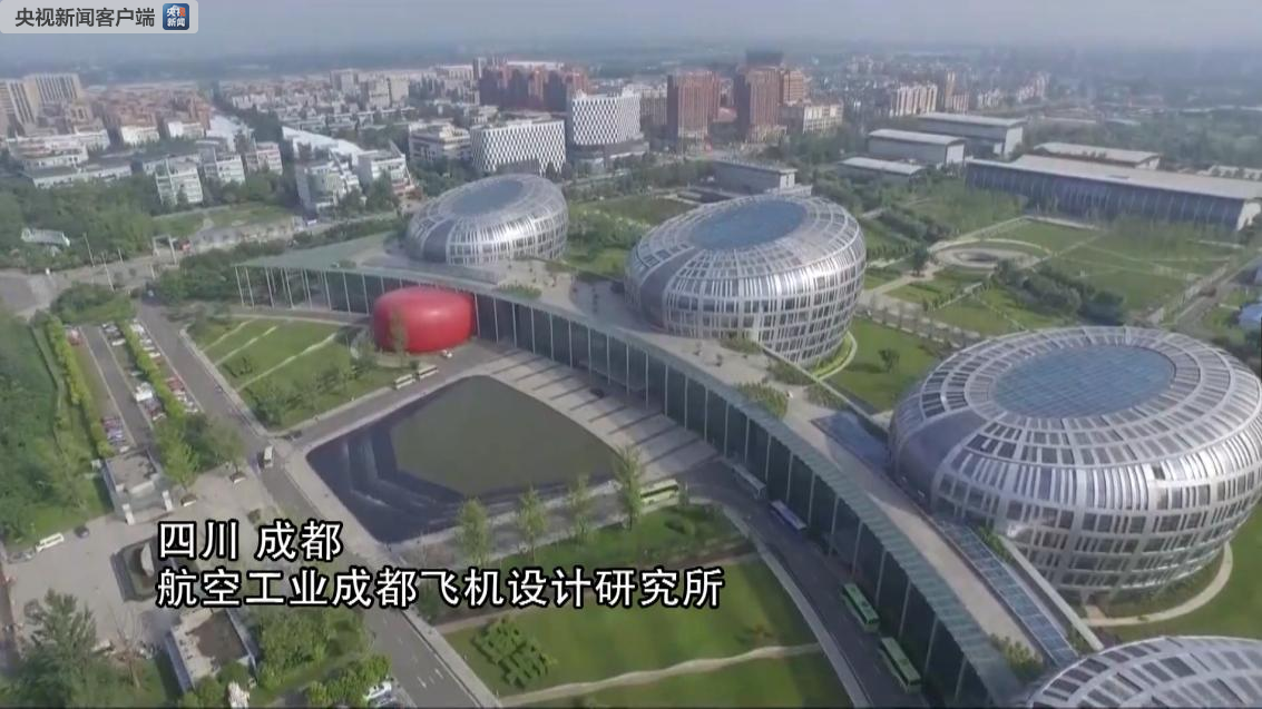 央视首次解密中国第三代战机歼-10诞生的故事