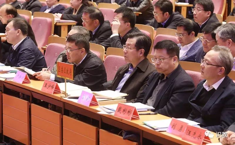 蔡奇见证，他们向市长陈吉宁签下“军令状”！
