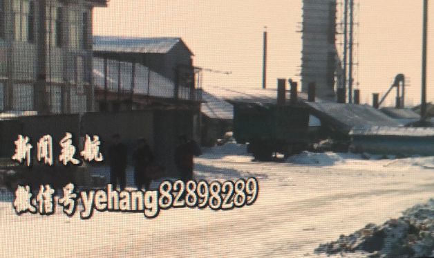 依兰县有多少人口_依兰县赵磊照片(2)