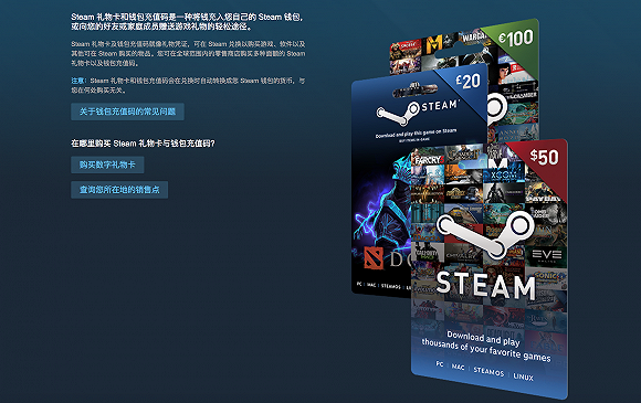 微软工程师到Steam:G胖的14年绝地求生