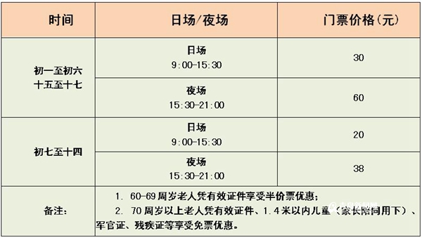 de26310a-1be9-4204-9c77-569162f12213