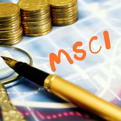 MSCI将为A股带来千亿增量资金 小散如何站上