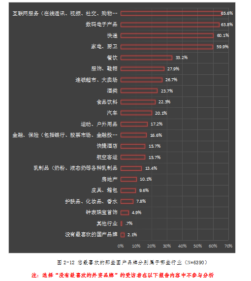 e7fb5cbd5db4912_w510_h571.png