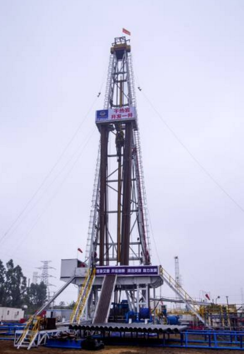 海南:我国第一口干热岩开发井高温完钻