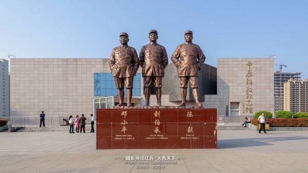 美丽中国·2018全国百家网络媒体走进“大众旅游·文化宝丰”