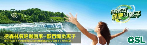 Ҿװ޸ʮƷŷʯɭֶͯذüҸȻ