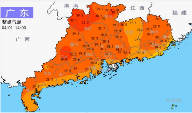 广东北方人口_广东人口地图