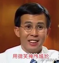 李泽楷认爱26岁港姐 豪门公子的情史完全不输做头发