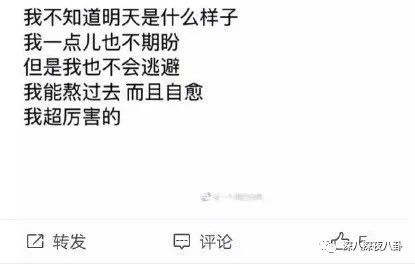 李泽楷认爱26岁港姐 豪门公子的情史完全不输做头发