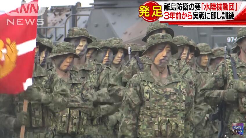 日本海軍雑嚢 海軍陸戦隊雑のう・復刻品 | 義烈