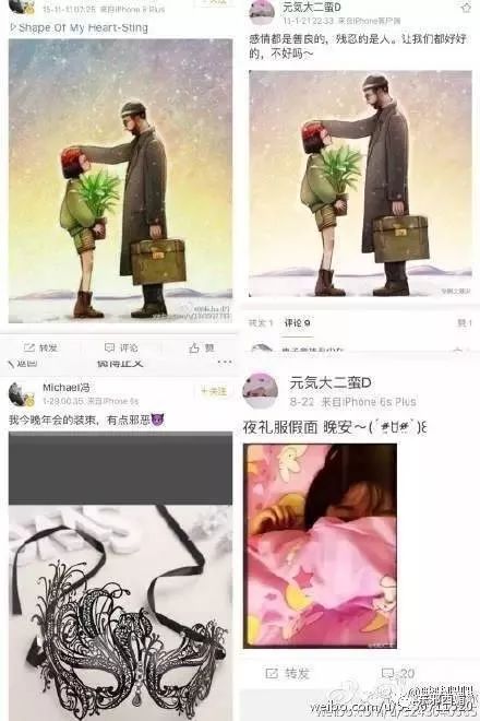 文章配图