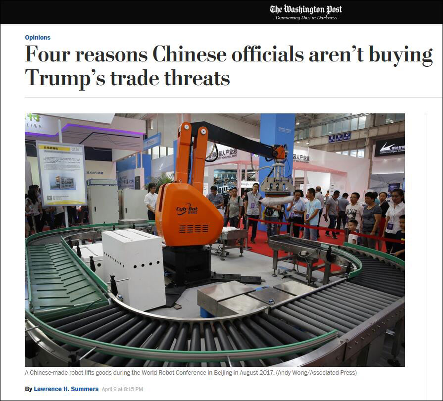 贸易战威胁不了中国，美前财长给出5大理由
