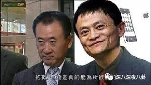 李泽楷认爱26岁港姐 豪门公子的情史完全不输做头发