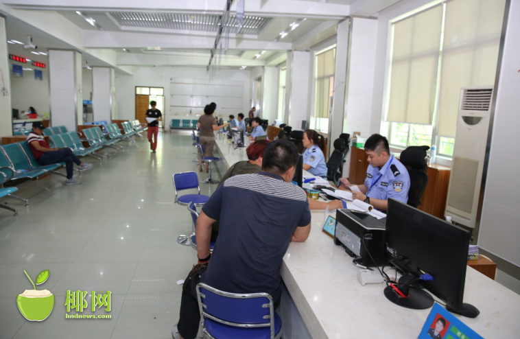 三亚交警车管所大厅改造升级 让群众获得更快