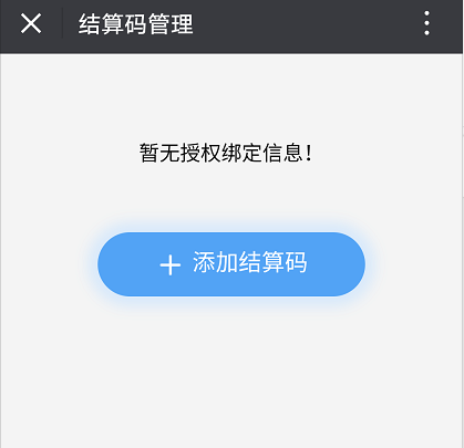 2d97073e8abaf0c_w419_h405.png