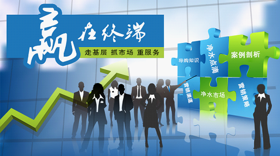 21世纪是知识经济_21世纪社会的新趋势 知识经济(2)