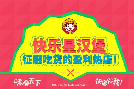 餐厅 运营 内容,餐厅运营内容
