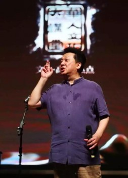 华影中心:华人文化大讲堂郁钧剑开讲