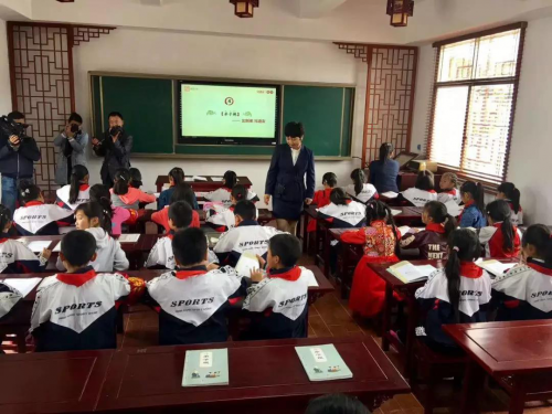 如何进行国学教育 93ba9fb7098f5b5_w500_h375.png