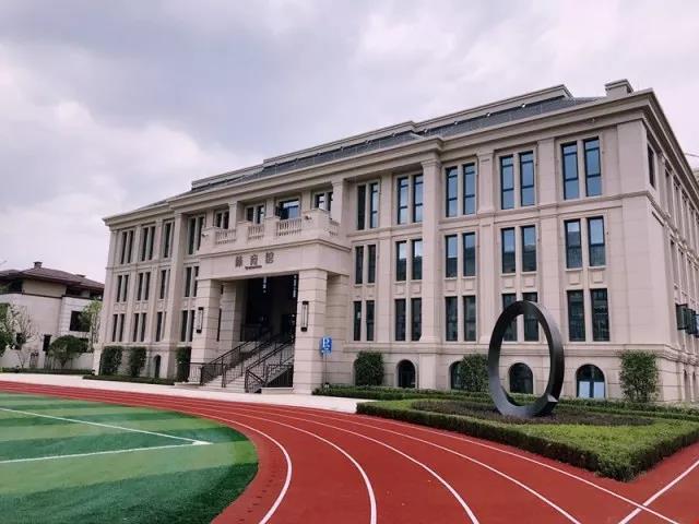 除了人大附中 杭州未来科技城还有这些民办学