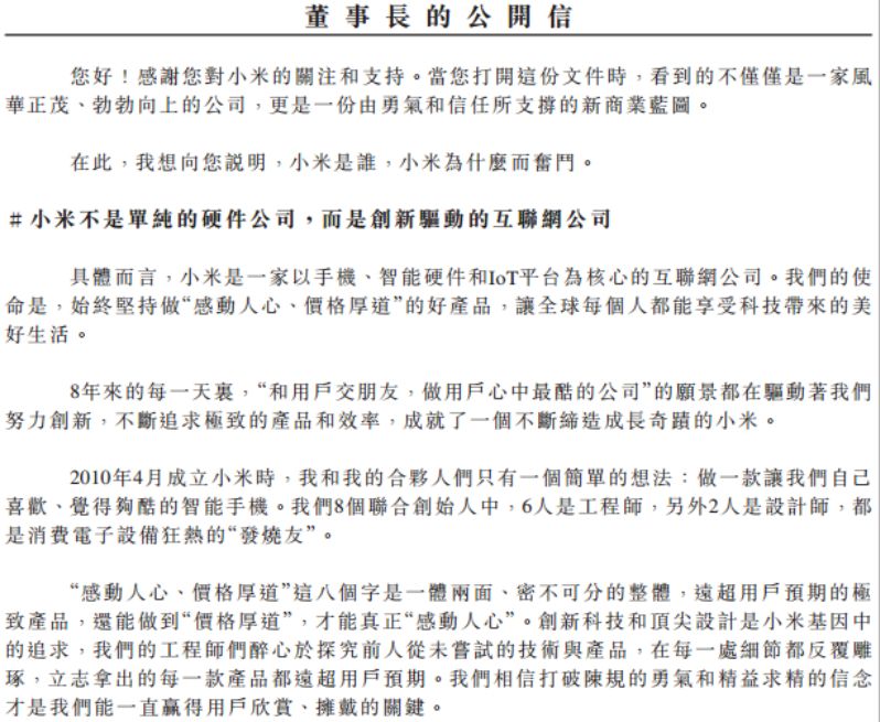 地球人口的变化特征_研究人员探讨外星球或许隐含地球气候变化线索(3)