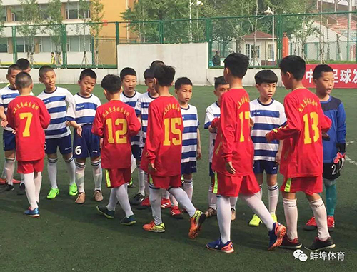 祝贺!蚌埠市体校足球队在中国足球发展基金会