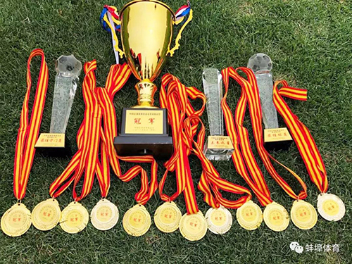 祝贺!蚌埠市体校足球队在中国足球发展基金会