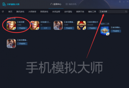 模拟手机公司运营,模拟手机公司运营模式