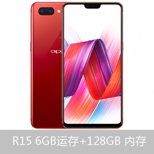 大内存手机,到底什么样的才算真的大?