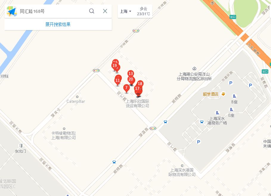 特斯拉在上海建工厂算中国gdp吗_上海特斯拉工厂图片(3)