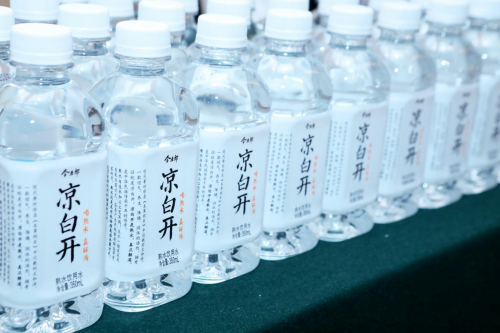 中国品牌日,今麦郎饮品及旗下产品“凉白开”获行业大奖