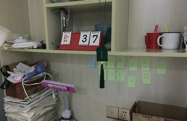 毛坦厂中学高考生:几个月看次手机 网友以为我