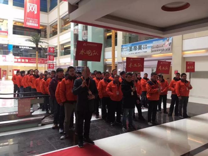 资深设计师团队服务为您解决户型装修难题 选择金钥匙家装设计,施工
