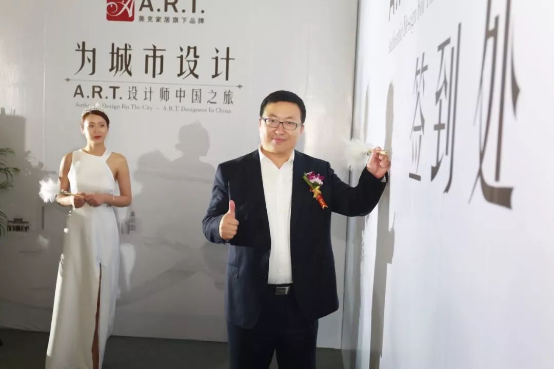 运营总监罗大军,运营总监罗大军简历