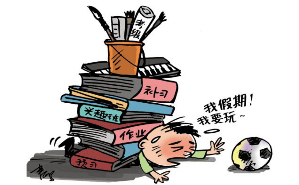 现在去哪玩安全 0361d70b9a4129b_w1014_h627.png