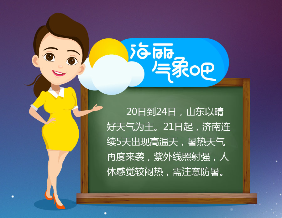 7733152d4a87919_w900_h698.jpg