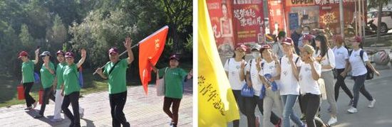 宁夏自治区成立58周年“嘉宝莉漆”益起徒步
