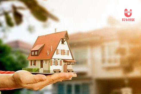 【异乡好居】收藏贴-写给初到南安普顿留学租房的同学