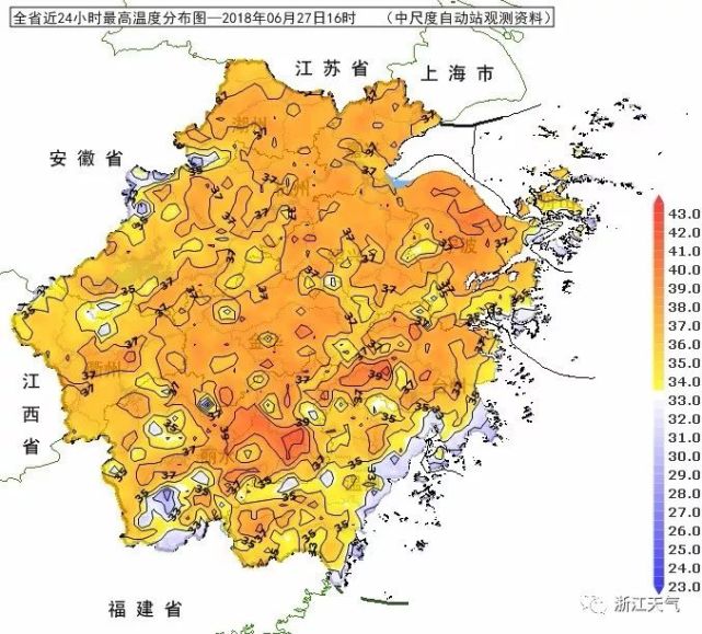 浙江多地今夜将迎雷雨大风 未来几天雨水增气温落