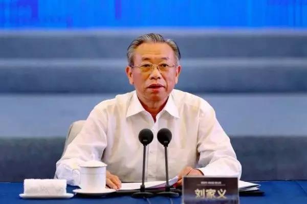 山东省委书记刘家义会见中金国泰总裁