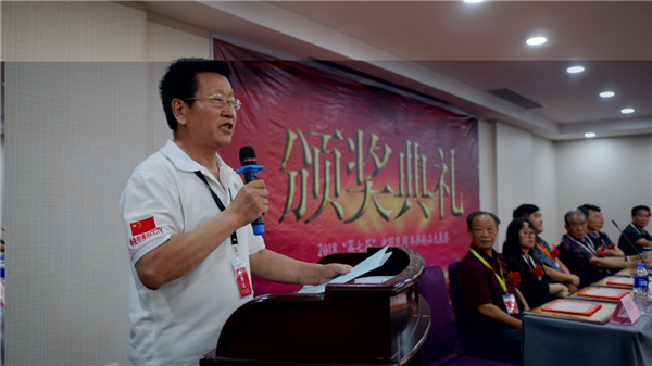 书画研究会顾问李九元,郭志广,副会长齐文辉,崔书岭,刘占山,侯树辰