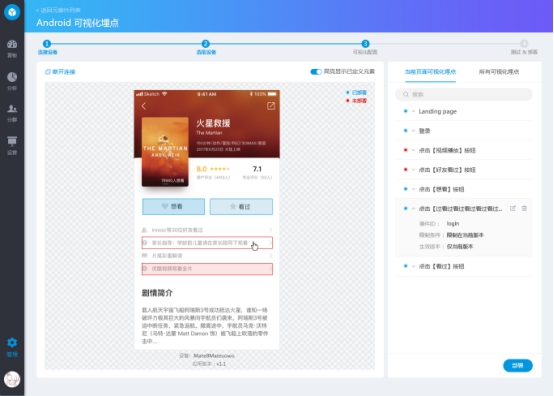 免费的网站资料查询 be9d0c8a02868bb_w554_h396.jpg