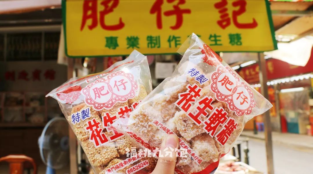 这年头谁去澳门带手信还买肉脯!这些才能秒杀