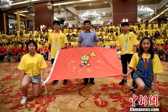 180名海外华裔青少年陕西开启“寻根之旅”感悟汉唐文化