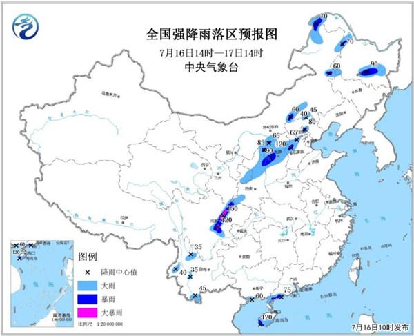 暴雨蓝色预警：四川北京黑龙江等局地有大暴雨