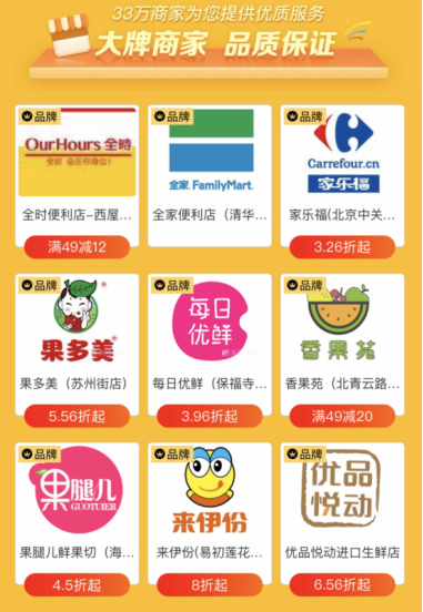 64e98ff414a7018_w381_h552.png