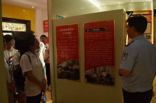 蚌埠市2018年大学生暑期禁毒防艾社会实践系