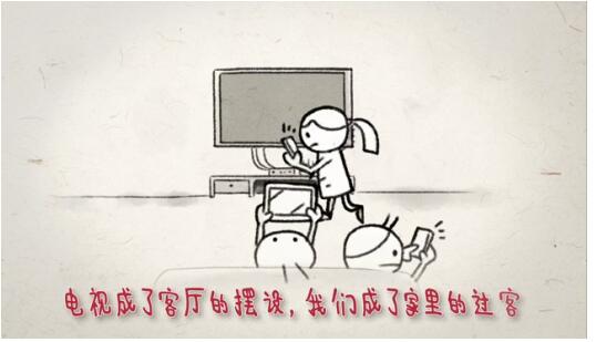 f3a3bfd31941bcc_w538_h309.jpg