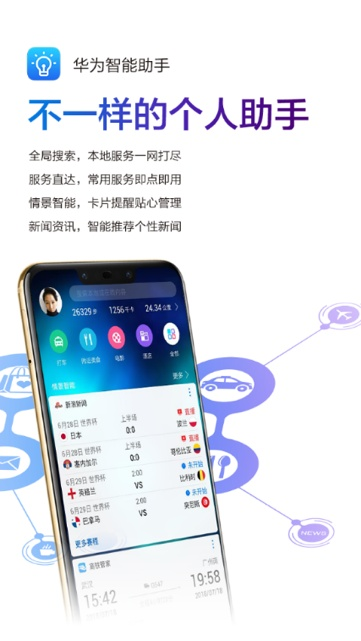 f6c96cd109cf13c_w361_h641.png